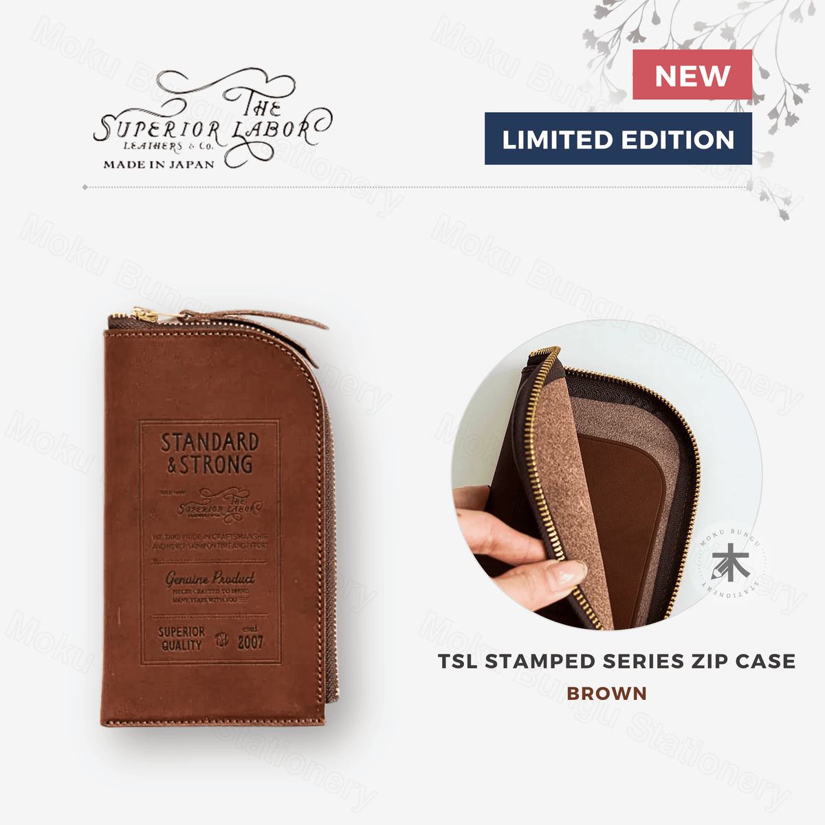 The Superior Labor - Stamped Series - Zip Case - Brown