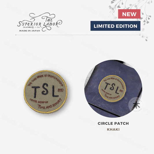 The Superior Labor - TSL Patch - Circle - Khaki