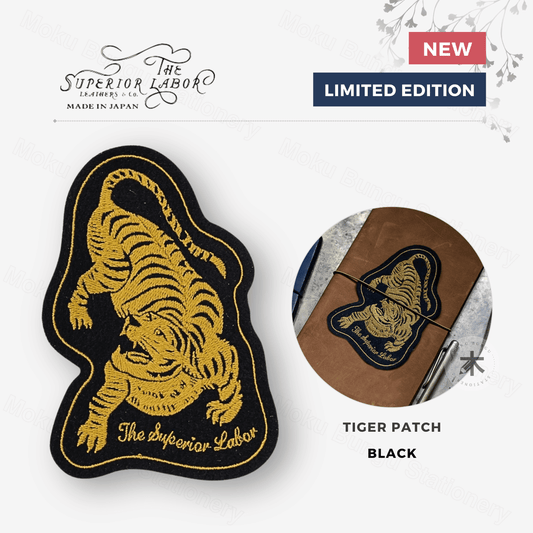 The Superior Labor - TSL Patch - Tiger