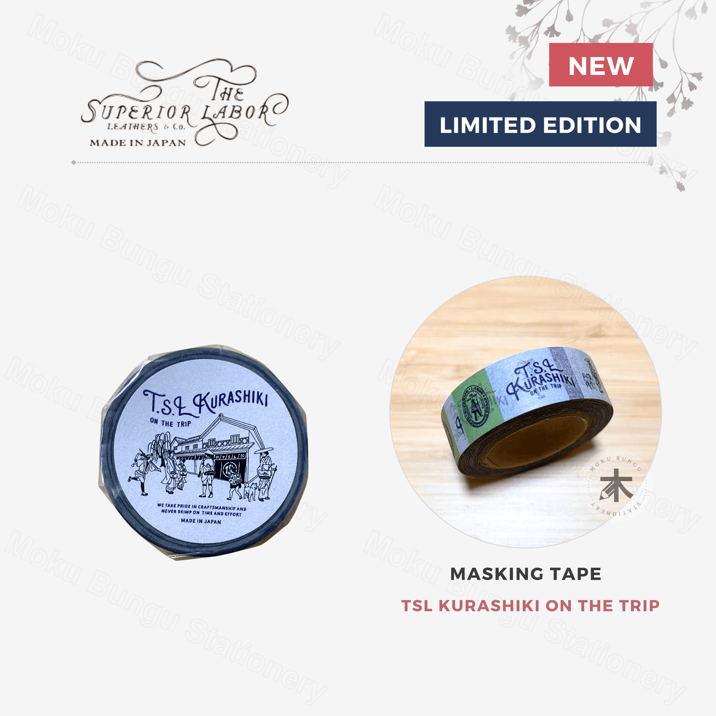 The Superior Labor - Washi Masking Tape - TSL Kurashiki On The Trip