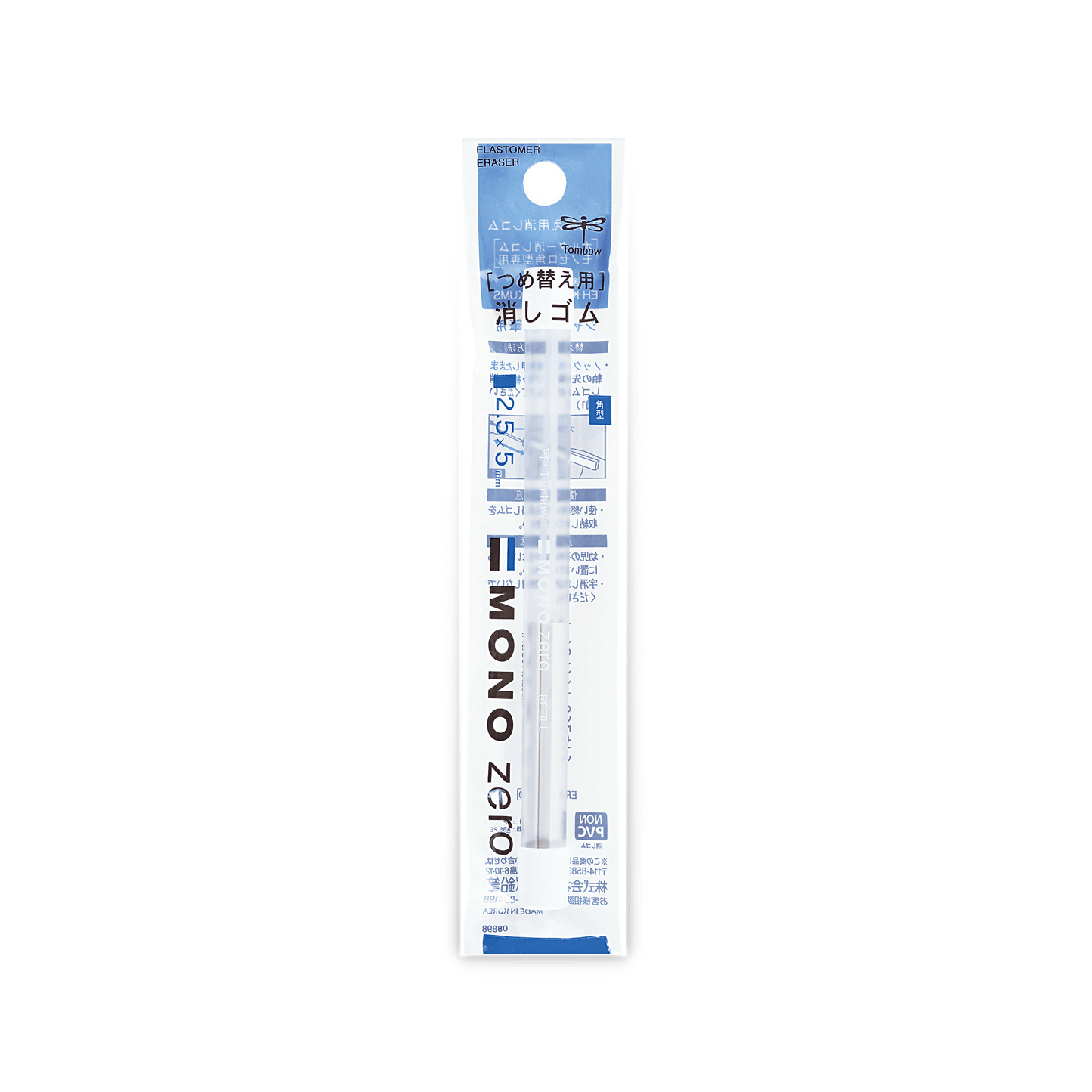 Tombow - Mono Zero Eraser - Rectangle Tip Refill - Pack of 2