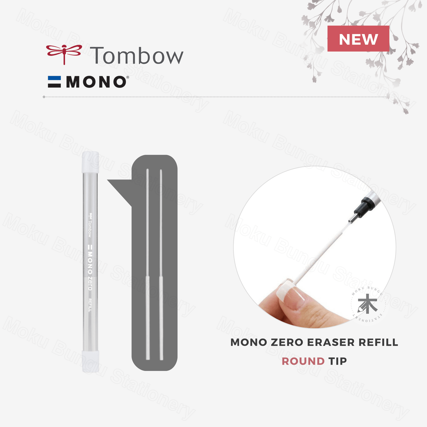 Tombow - Mono Zero Eraser - Round Tip Refill - Pack of 2