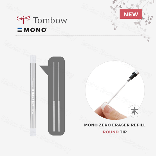 Tombow - Mono Zero Eraser - Round Tip Refill - Pack of 2