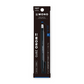 Tombow - Mono Zero Pen-Style Eraser - Rectangle Tip - Black Body