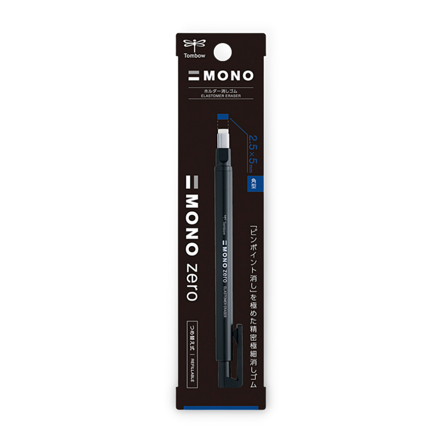 Tombow - Mono Zero Pen-Style Eraser - Rectangle Tip - Black Body
