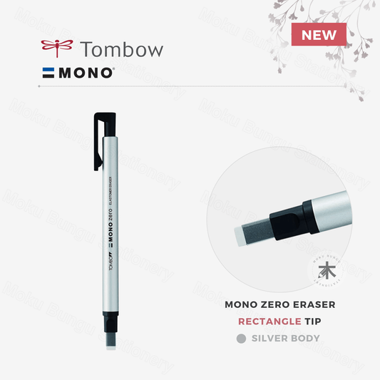Tombow - Mono Zero Pen-Style Eraser - Rectangle Tip - Silver Body