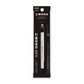 Tombow - Mono Zero Pen-Style Eraser - Rectangle Tip - Silver Body