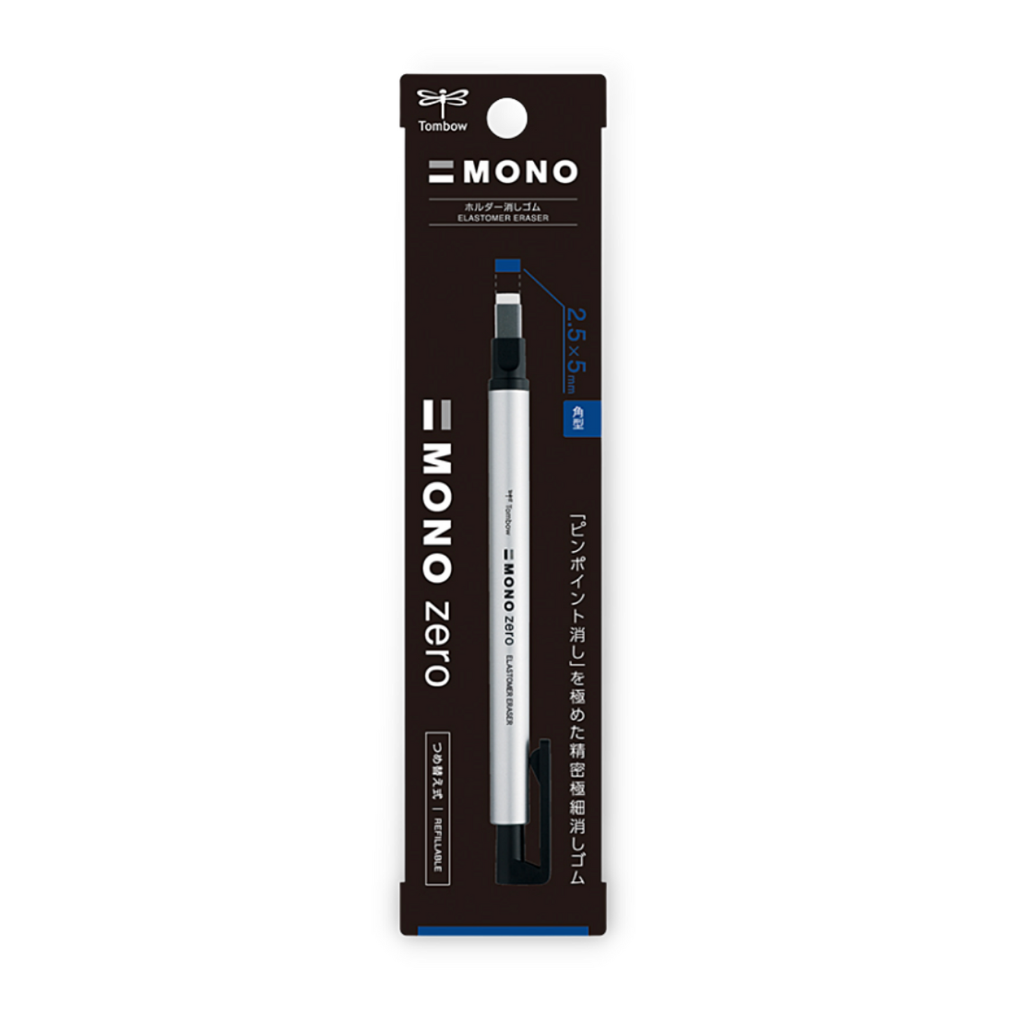 Tombow - Mono Zero Pen-Style Eraser - Rectangle Tip - Silver Body