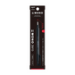 Tombow - Mono Zero Pen-Style Eraser - Round Tip - Black Body