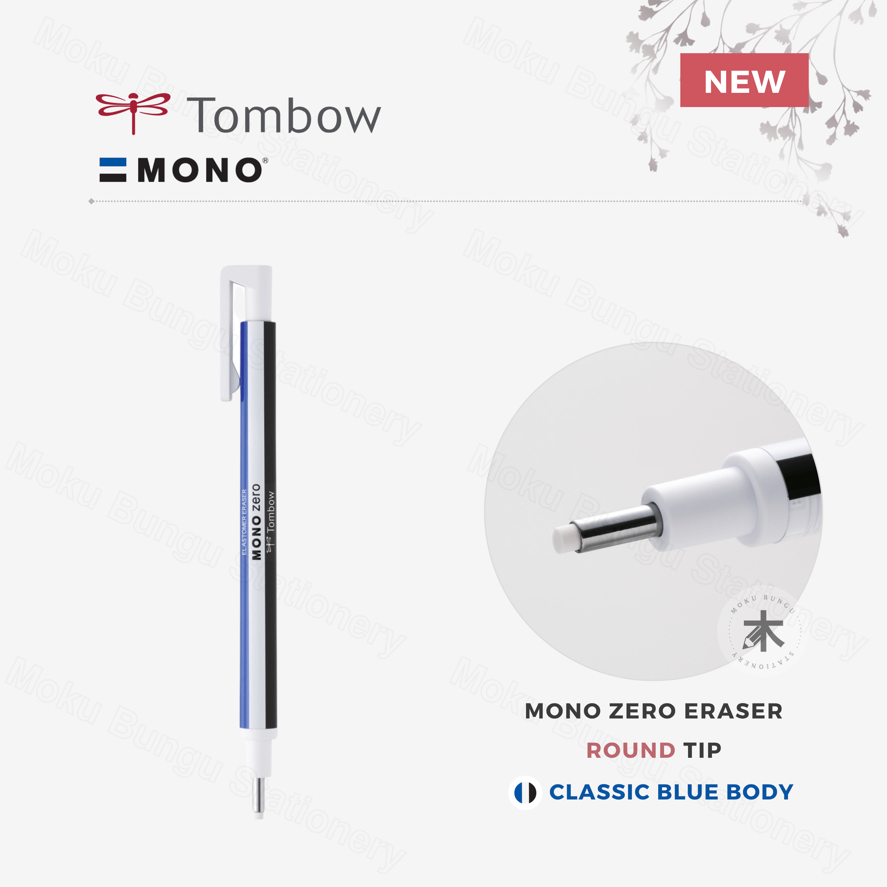 Tombow - Mono Zero Pen-Style Eraser - Round Tip - Classic Blue Body ...