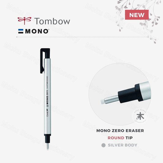 Tombow - Mono Zero Pen-Style Eraser - Round Tip - Silver Body