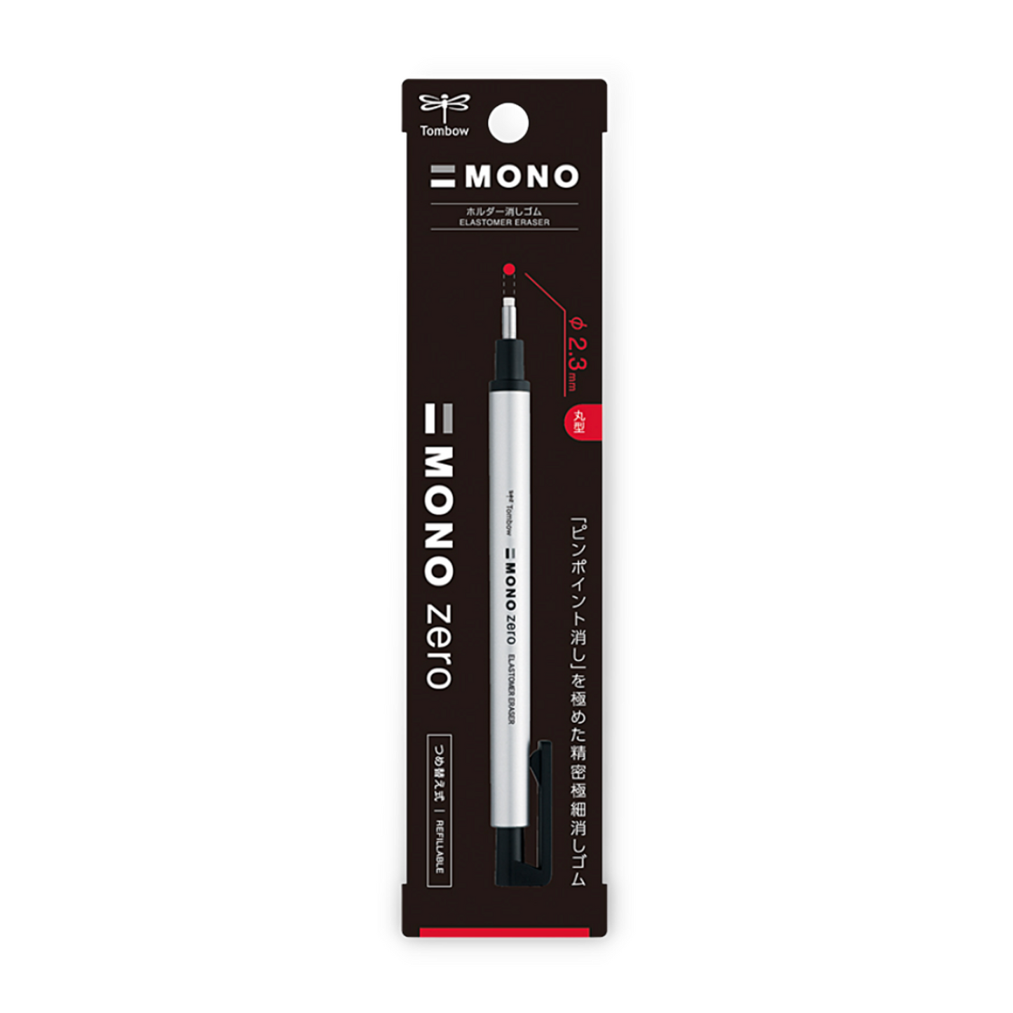 Tombow - Mono Zero Pen-Style Eraser - Round Tip - Silver Body