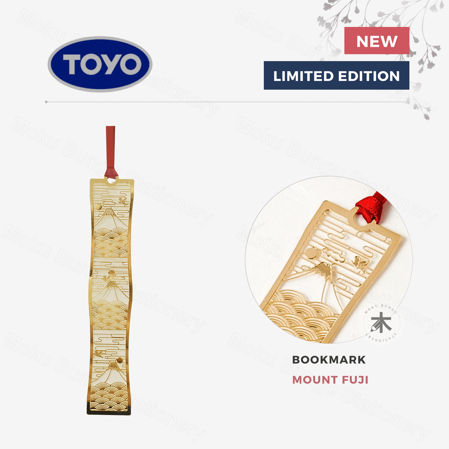 Toyo Seimitsu Kogyo - 24K Gold Plated Bookmark - Mount Fuji