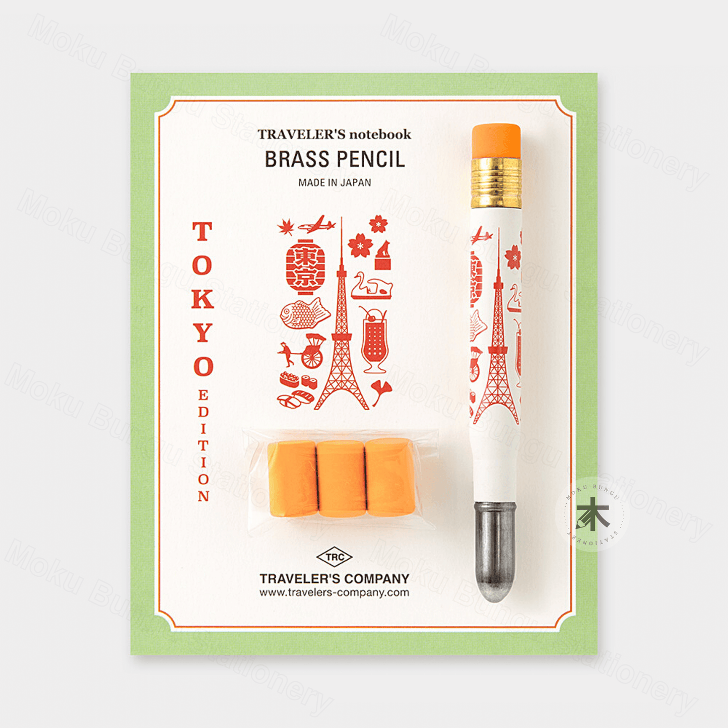 TRAVELER'S COMPANY - Brass Pencil - Traveler's Town 2024 Limited - Tokyo