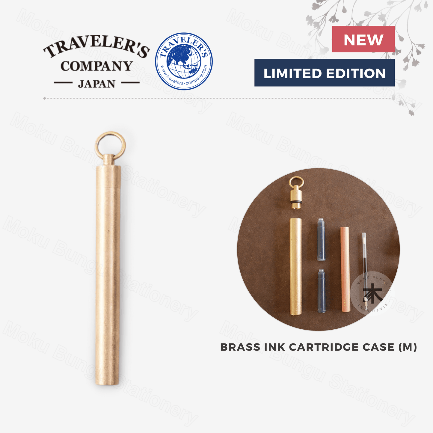 TRAVELER'S COMPANY - Traveler's Factory - Brass Ink Cartridge Case (M)