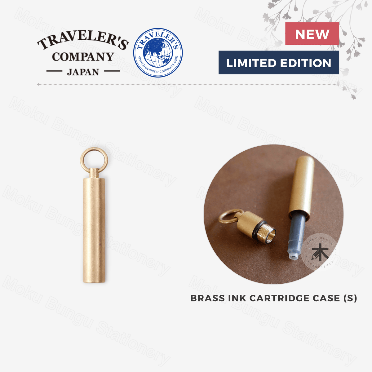 TRAVELER'S COMPANY - Traveler's Factory - Brass Ink Cartridge Case (S)