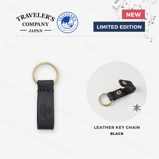 TRAVELER'S COMPANY - Traveler's Factory - Leather Key Chain - Black