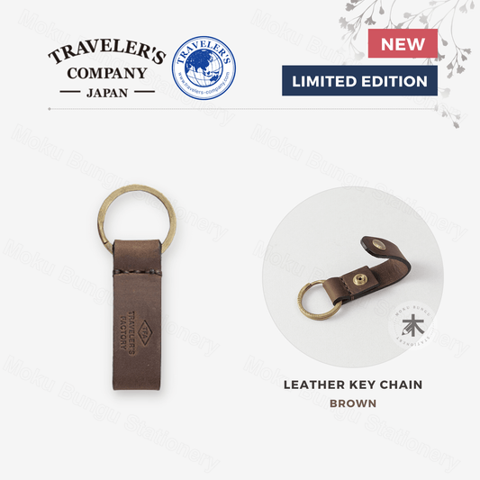 TRAVELER'S COMPANY - Traveler's Factory - Leather Key Chain - Brown