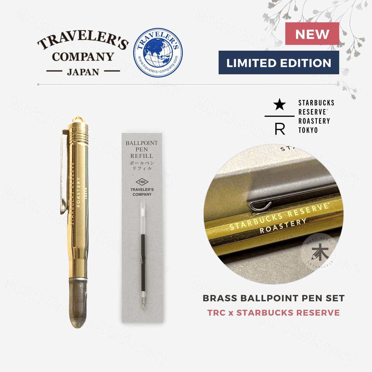 TRAVELER'S COMPANY - Traveler's Factory x Starbucks Reserve Roastery Tokyo - Brass Ballpoint Pen Set