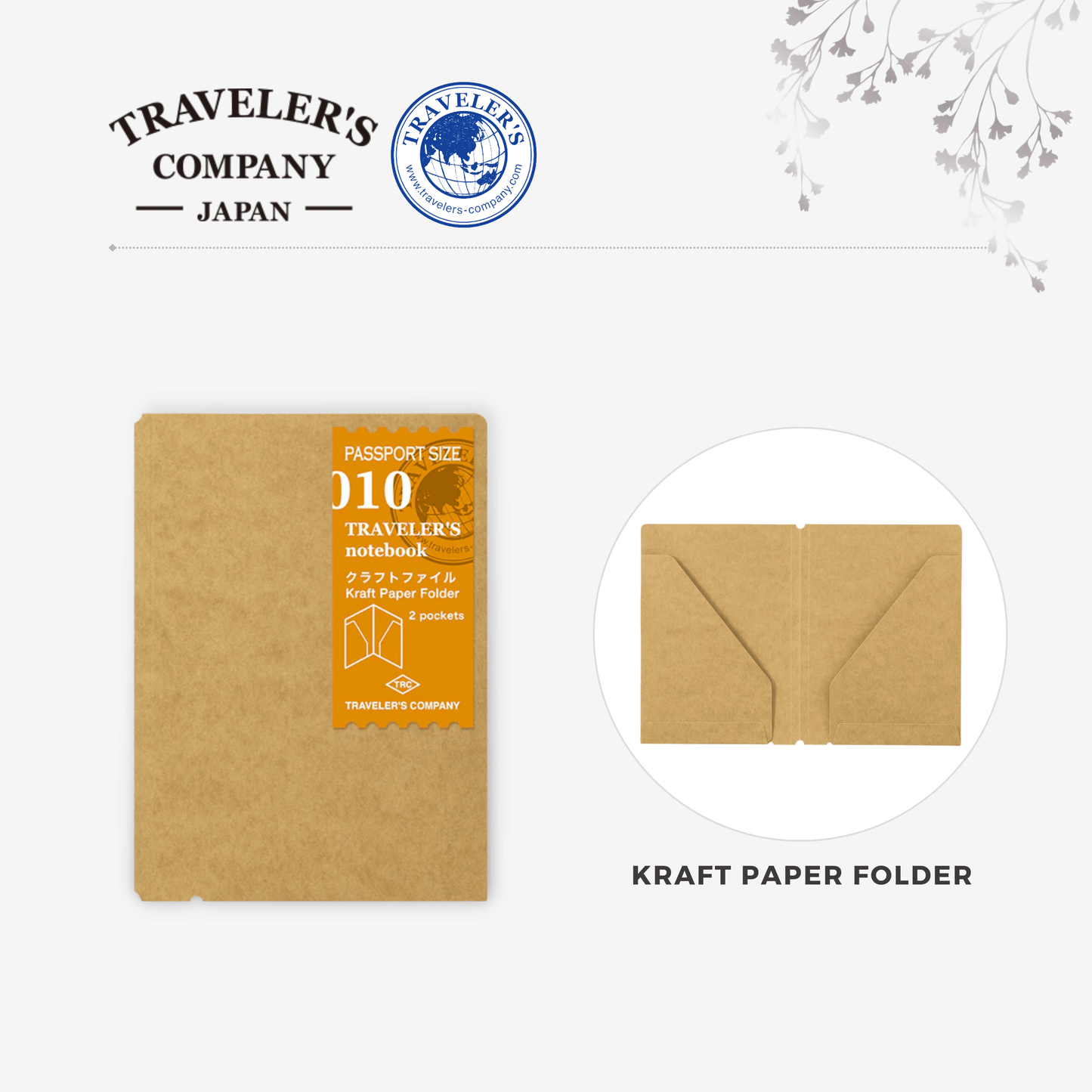 TRAVELER'S notebook Accessory - Passport Size - 010 Kraft Paper Folder