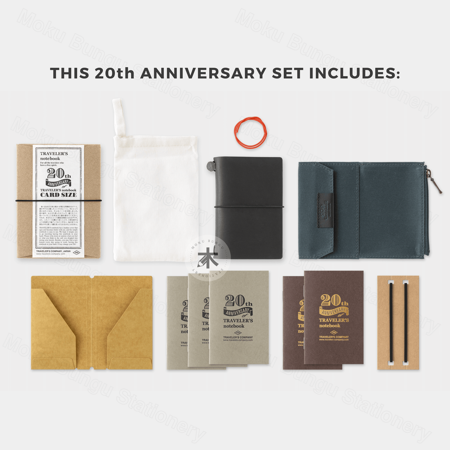 TRAVELER'S notebook - 20th Anniversary Limited Edition Set - Card Size - Black