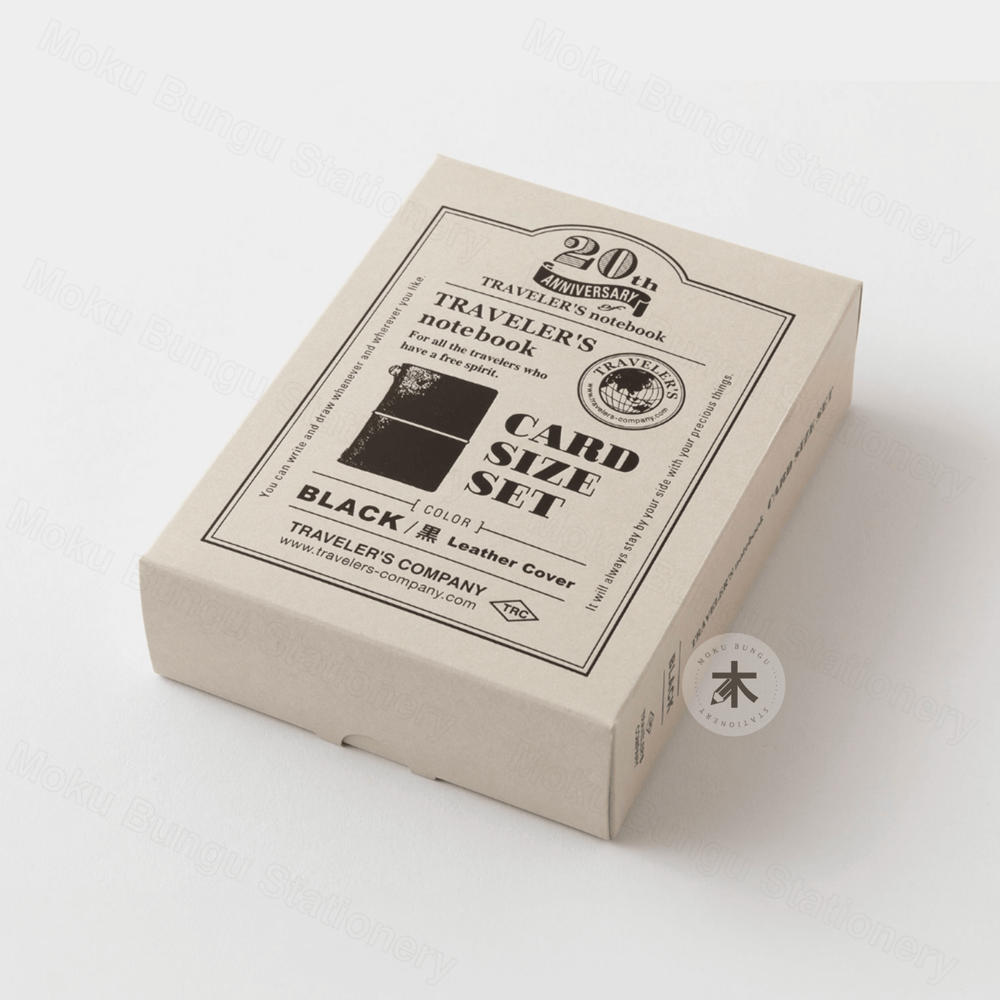 TRAVELER'S notebook - 20th Anniversary Limited Edition Set - Card Size - Black