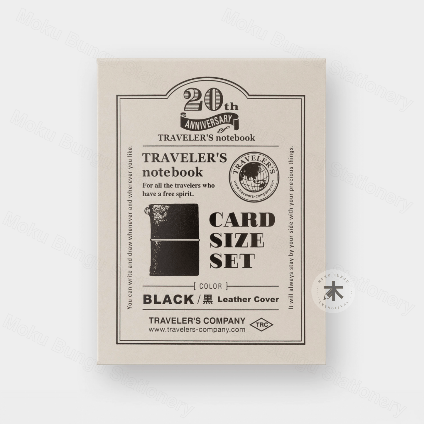 TRAVELER'S notebook - 20th Anniversary Limited Edition Set - Card Size - Black