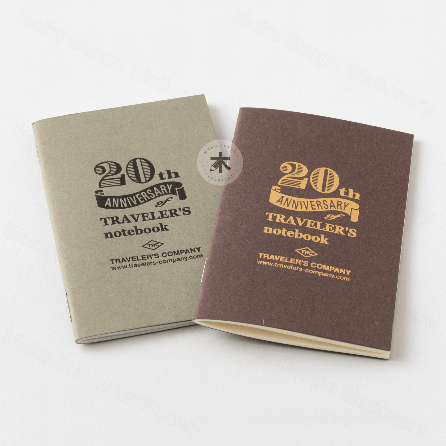 TRAVELER'S notebook - 20th Anniversary Limited Edition Set - Card Size - Brown