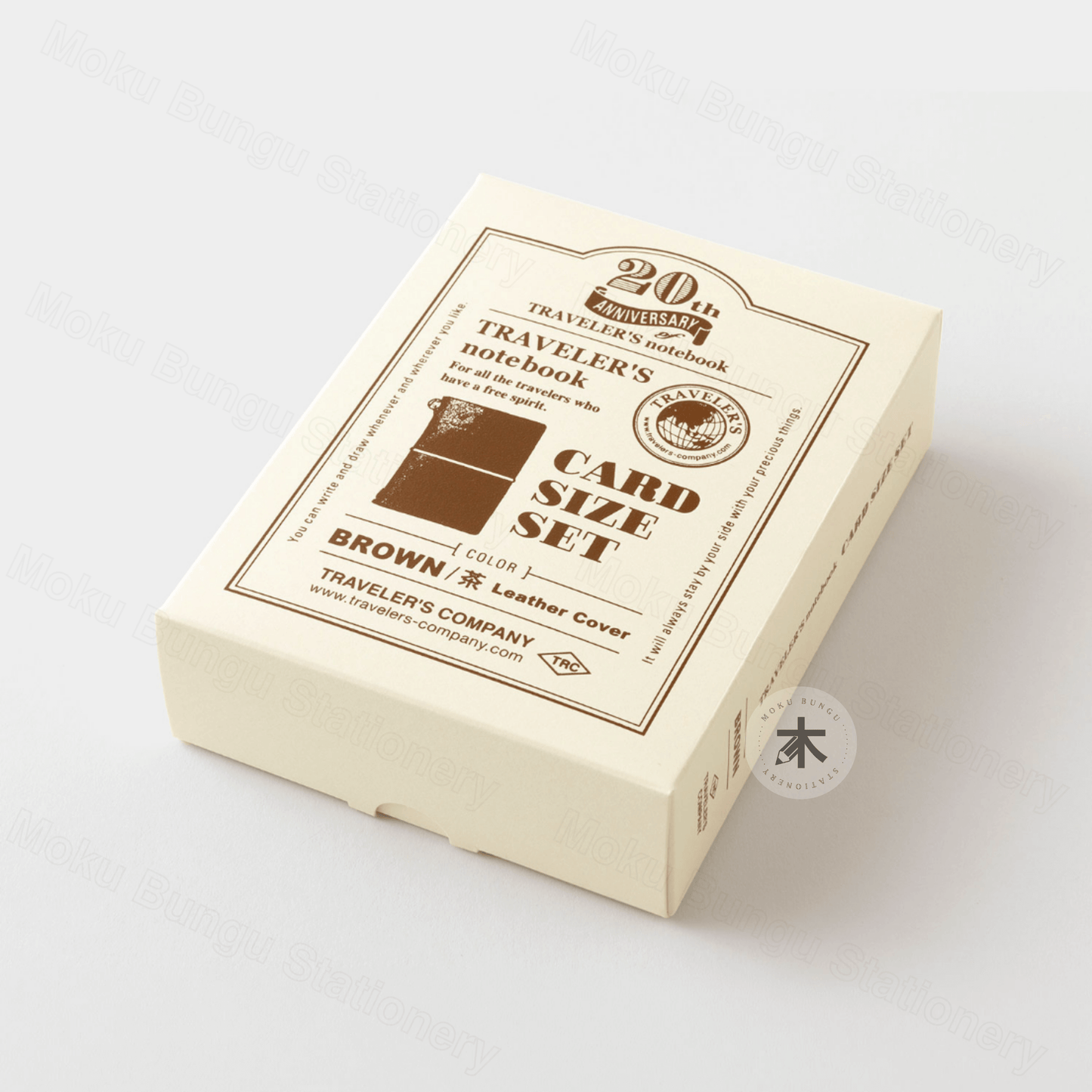 TRAVELER'S notebook - 20th Anniversary Limited Edition Set - Card Size - Brown