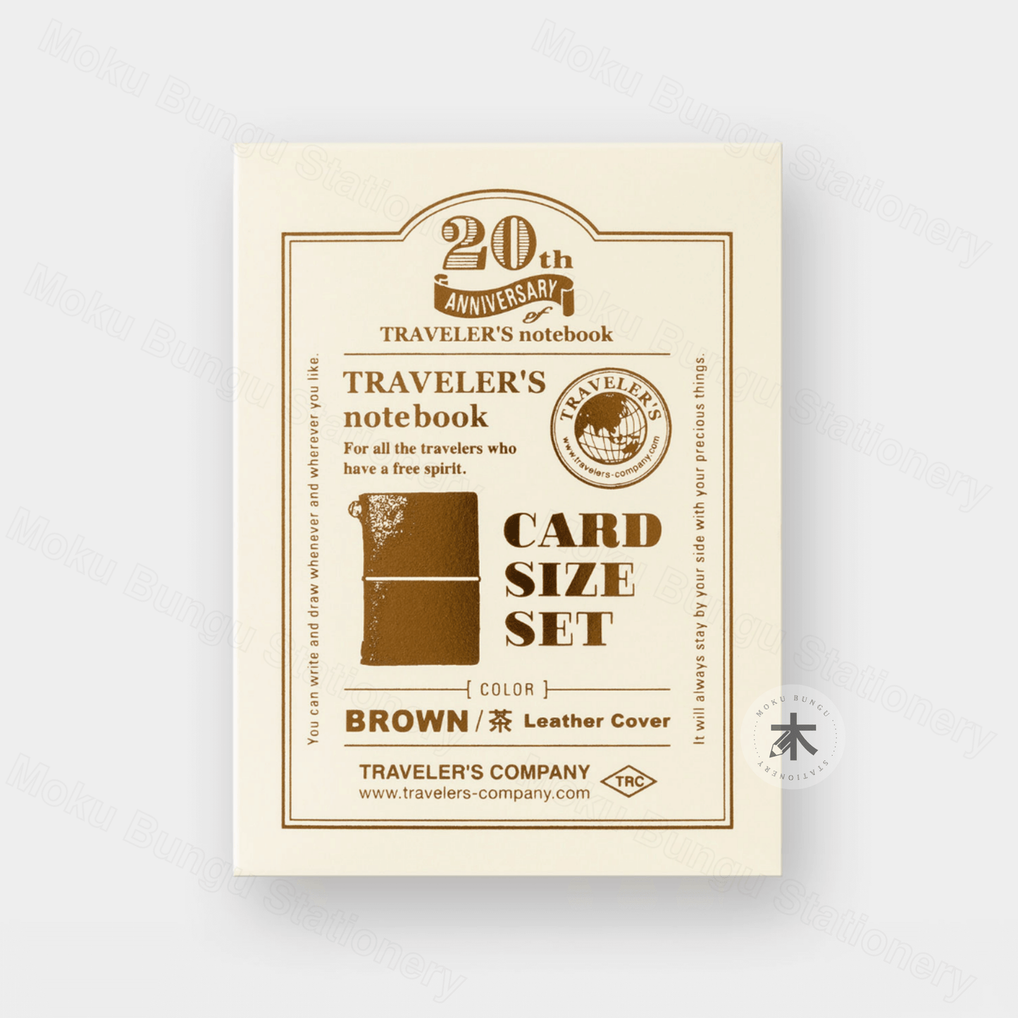 TRAVELER'S notebook - 20th Anniversary Limited Edition Set - Card Size - Brown