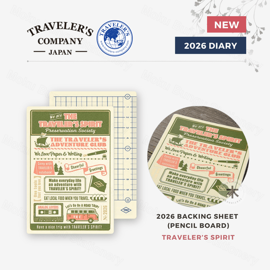 TRAVELER'S notebook Accessory - Passport Size - 2026 Diary - Backing Sheet