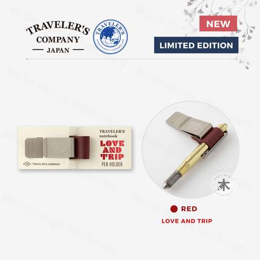 TRAVELER'S notebook Accessory - Regular & Passport Size - Pen Holder - Red - Limited Edition - LOVE AND TRIP