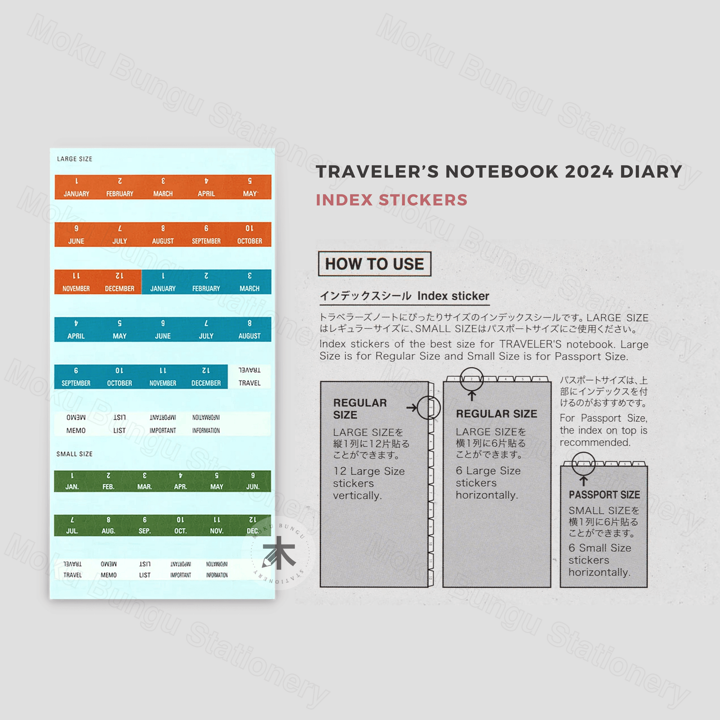 TRAVELER'S notebook Accessory - Regular & Passport Size - 2024 Diary - Sticker Set