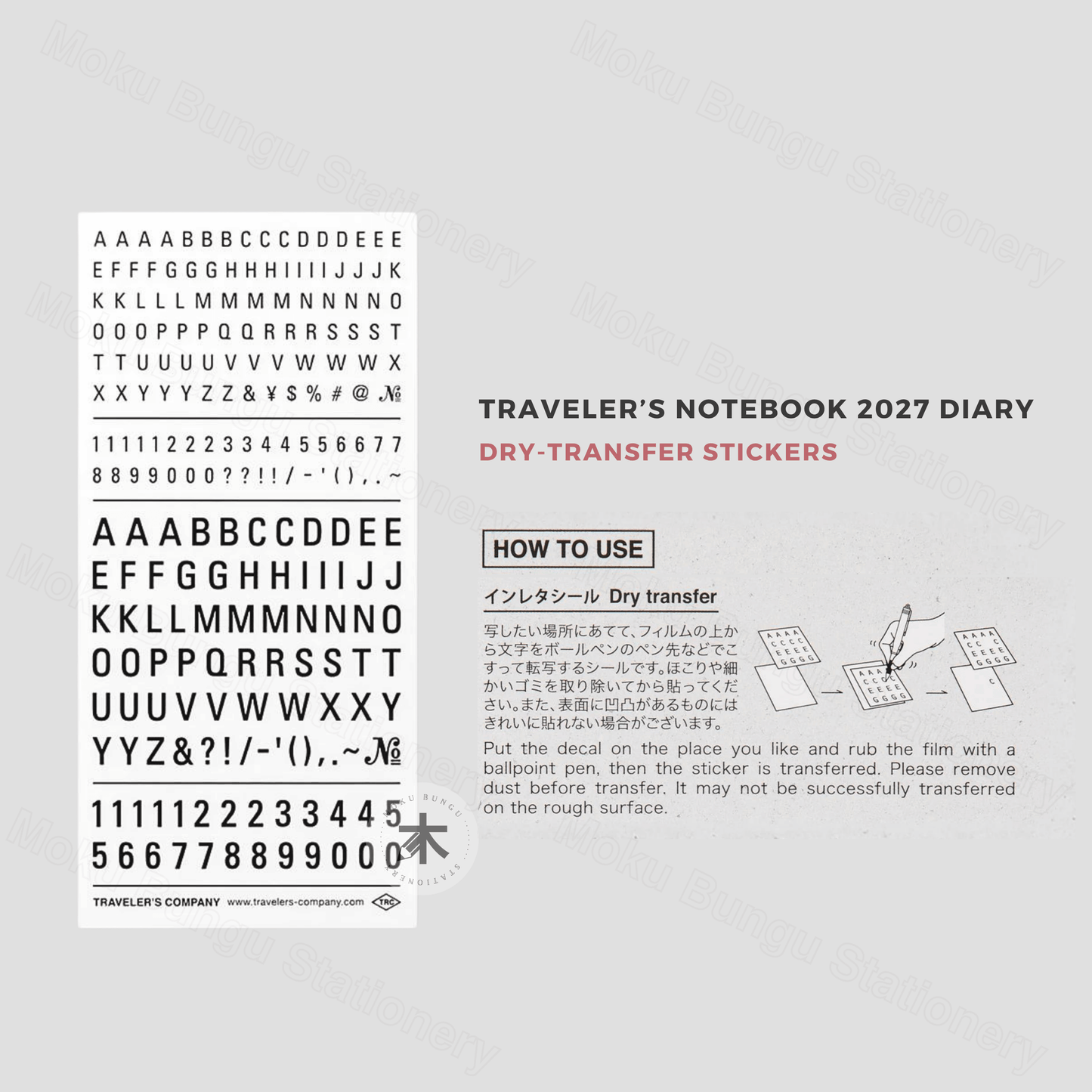TRAVELER'S notebook Accessory - Regular & Passport Size - 2027 Diary - Sticker Set