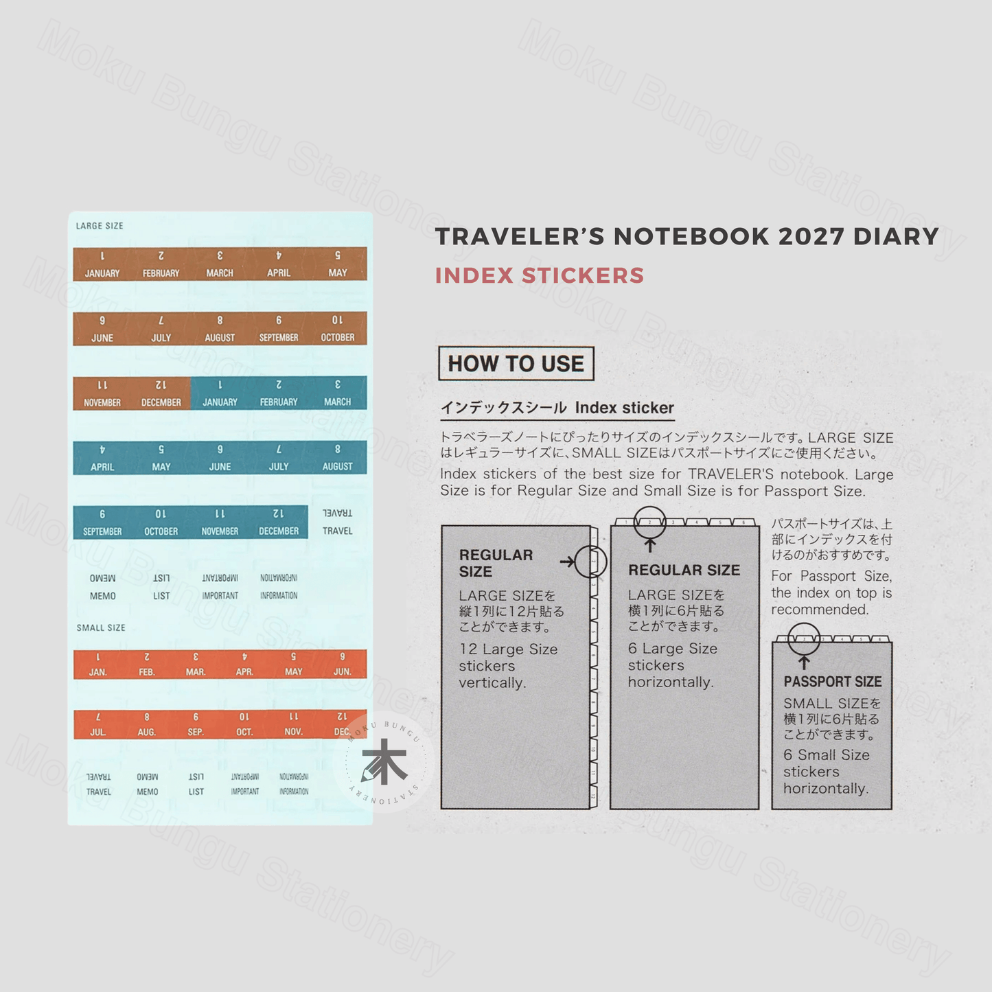 TRAVELER'S notebook Accessory - Regular & Passport Size - 2027 Diary - Sticker Set