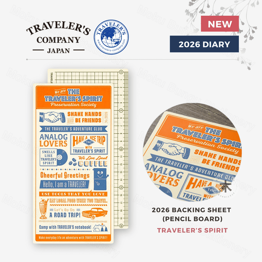 TRAVELER'S notebook Accessory - Regular Size - 2026 Diary - Backing Sheet