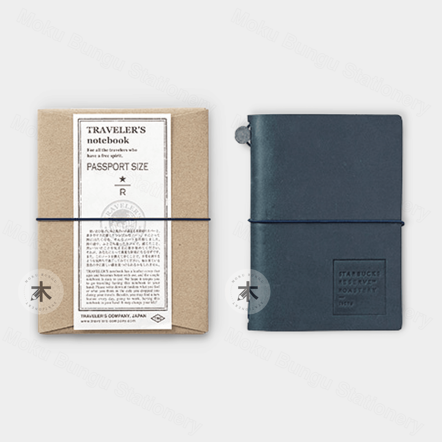 TRAVELER'S notebook Leather Cover Starter Kit - Passport Size - Traveler's Factory x Starbucks Reserve Roastery Tokyo - Blue