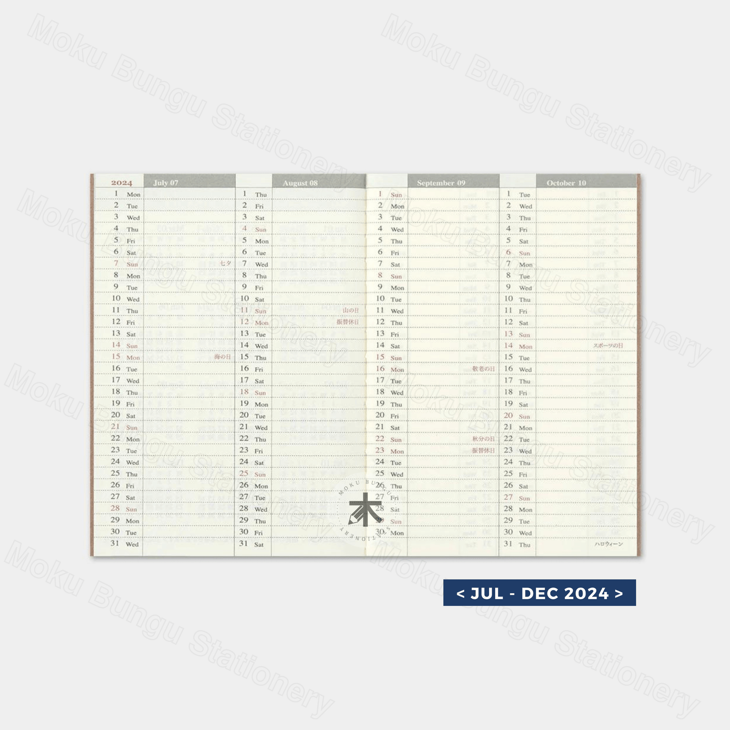 TRAVELER'S notebook Refill - Passport Size - 2024 Diary - Weekly Planner