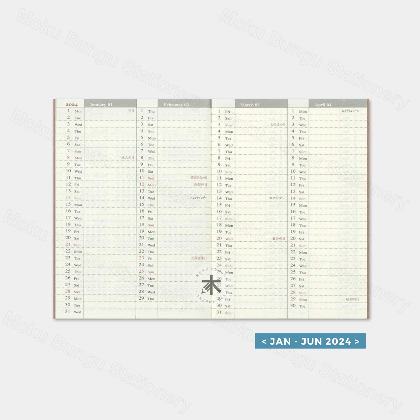 TRAVELER'S notebook Refill - Passport Size - 2024 Diary - Weekly Planner