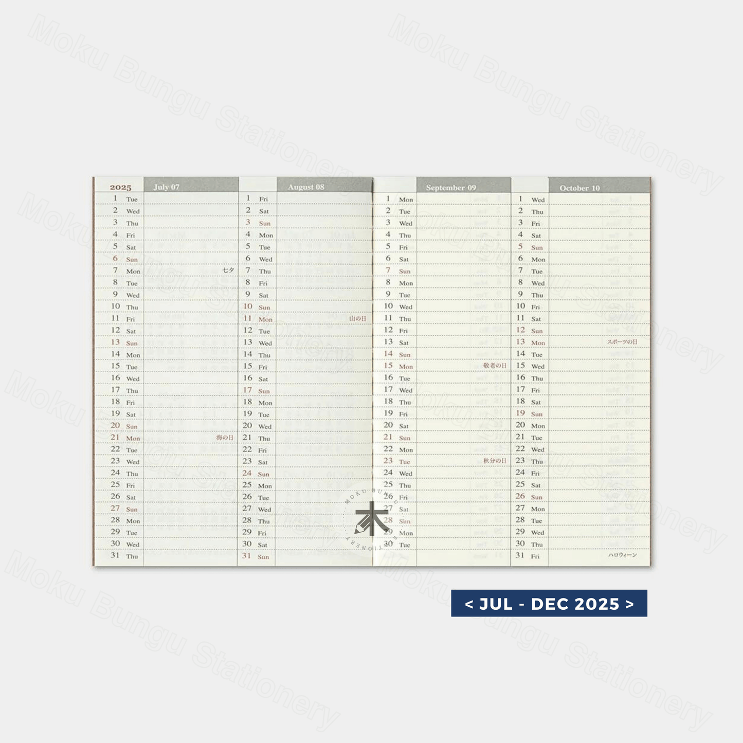 TRAVELER'S notebook Refill - Passport Size - 2025 Diary - Weekly Planner