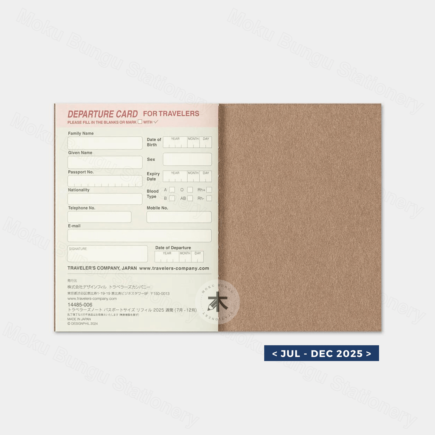 TRAVELER'S notebook Refill - Passport Size - 2025 Diary - Weekly Planner