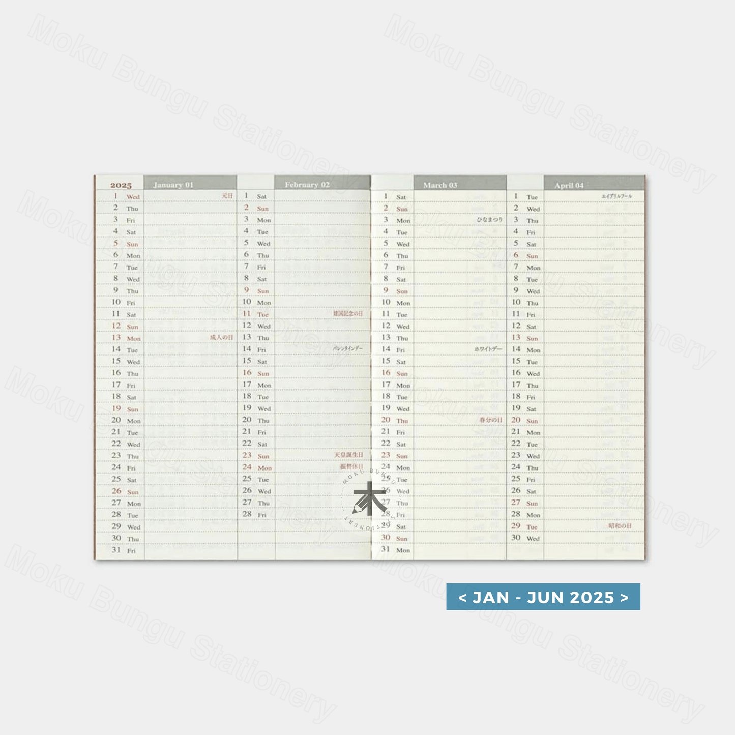 TRAVELER'S notebook Refill - Passport Size - 2025 Diary - Weekly Planner