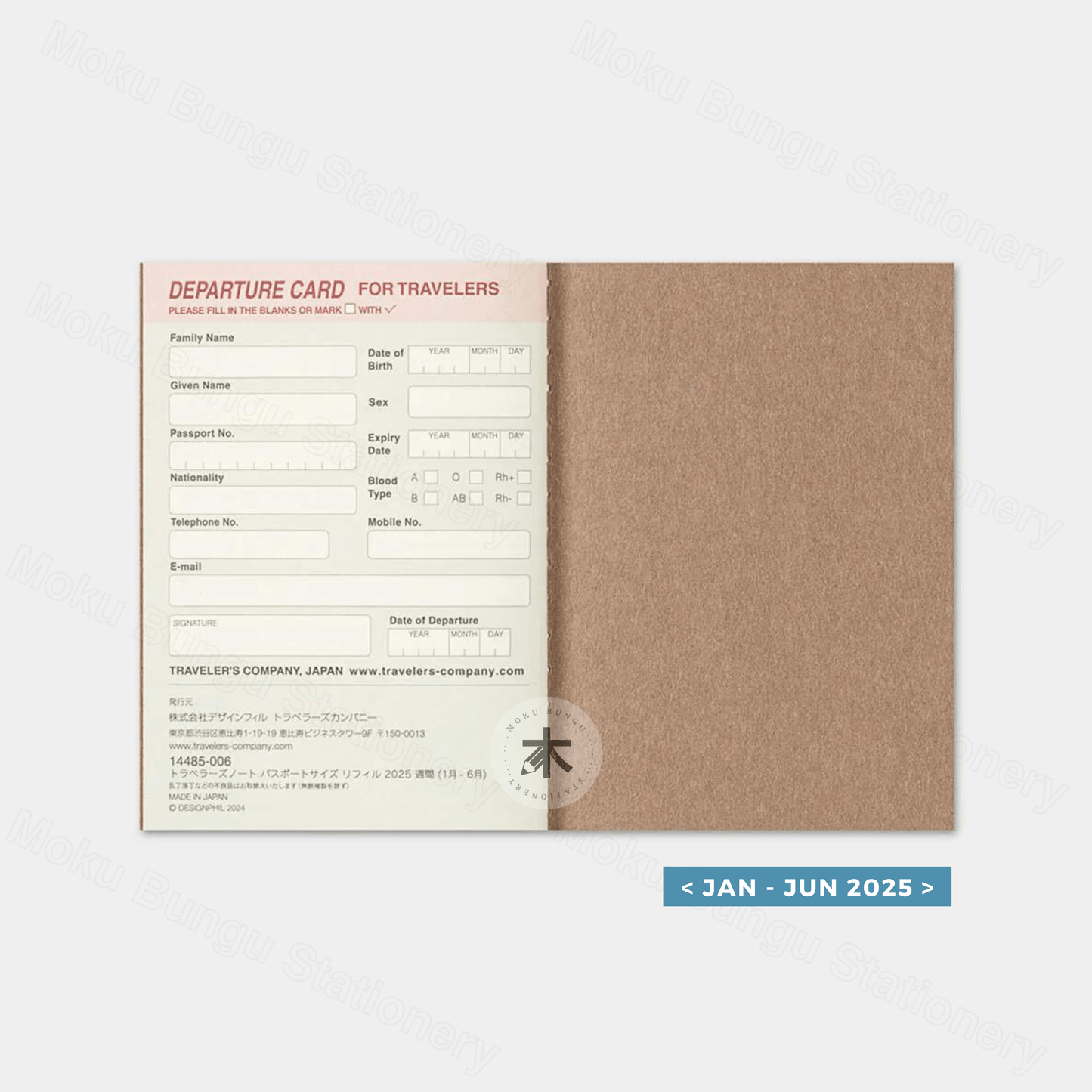 TRAVELER'S notebook Refill - Passport Size - 2025 Diary - Weekly Planner