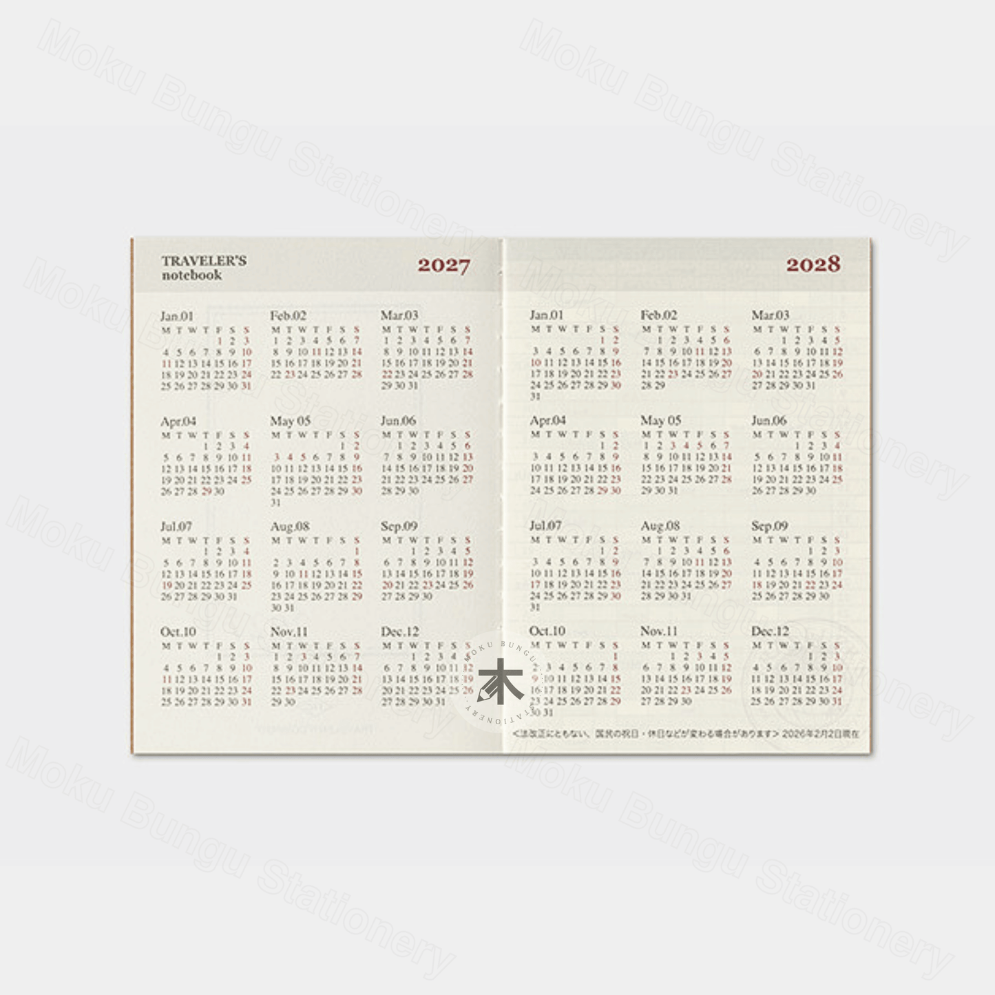 TRAVELER'S notebook Refill - Passport Size - 2027 Diary - Monthly Planner