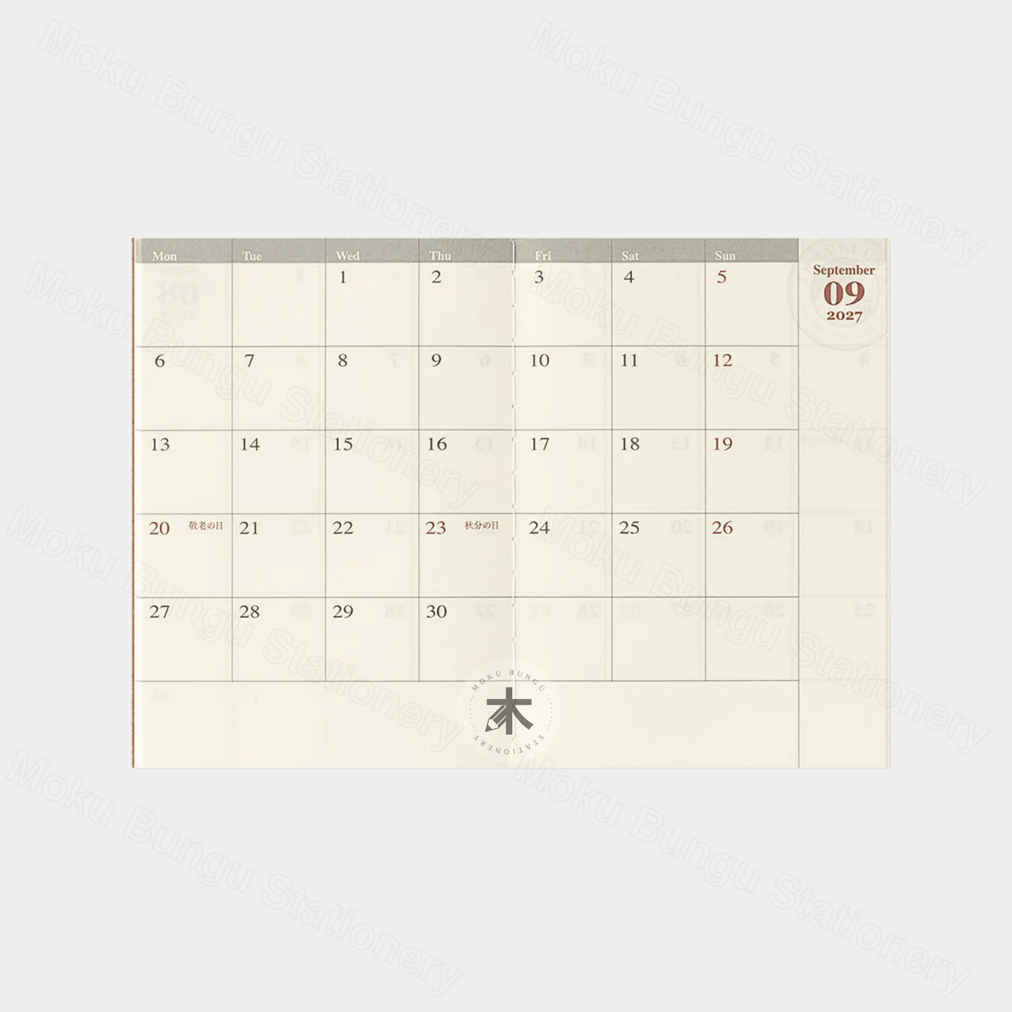 TRAVELER'S notebook Refill - Passport Size - 2027 Diary - Monthly Planner