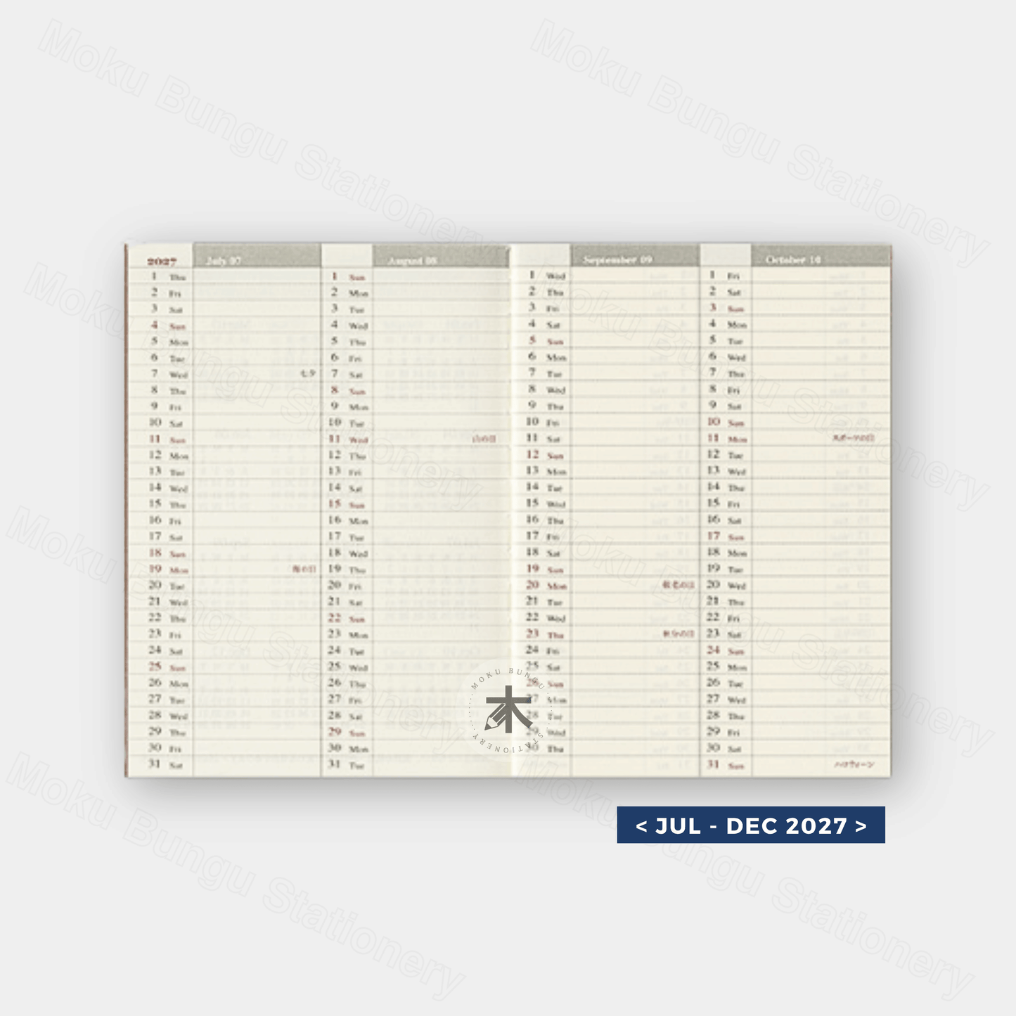 TRAVELER'S notebook Refill - Passport Size - 2027 Diary - Weekly Planner
