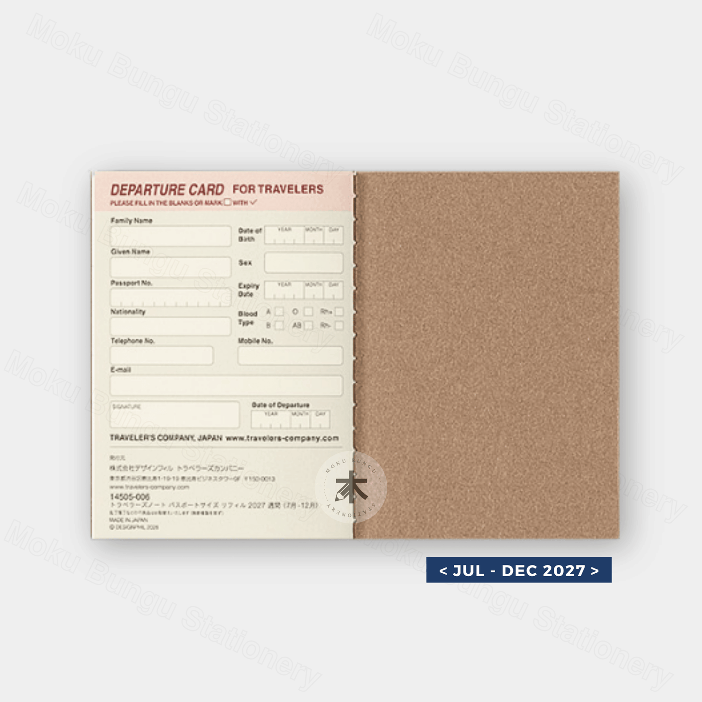 TRAVELER'S notebook Refill - Passport Size - 2027 Diary - Weekly Planner