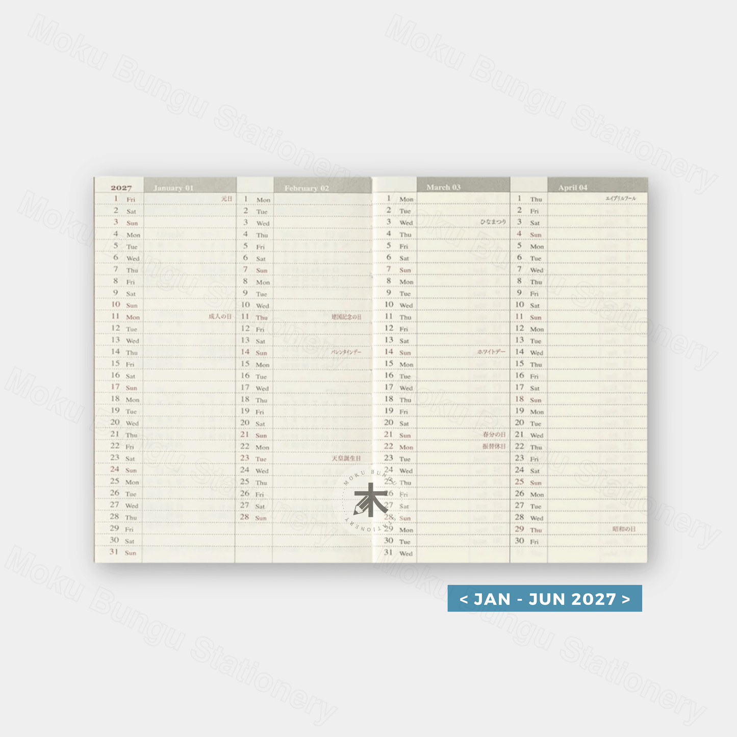 TRAVELER'S notebook Refill - Passport Size - 2027 Diary - Weekly Planner