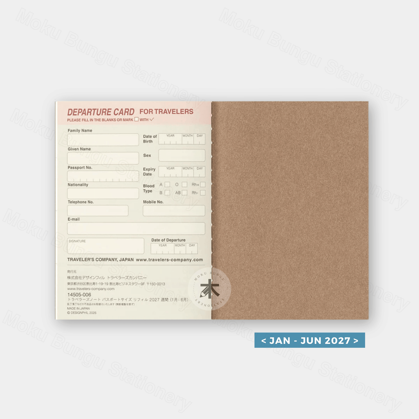 TRAVELER'S notebook Refill - Passport Size - 2027 Diary - Weekly Planner