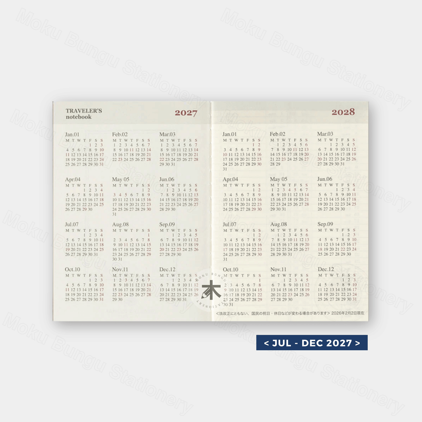 TRAVELER'S notebook Refill - Passport Size - 2027 Diary - Weekly Planner